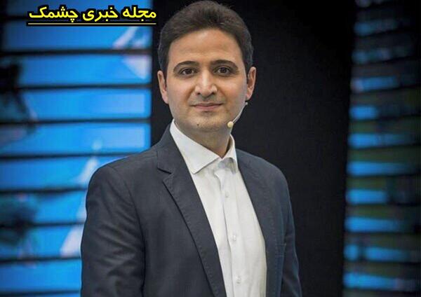 عکس برادر سعید شیخ زاده