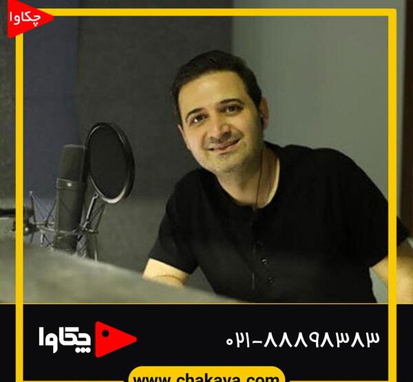 عکس بازیگر سعید شیخ زاده