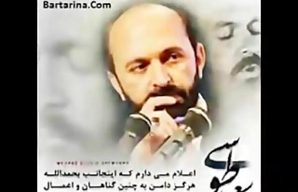 عکس های سعید طوسی