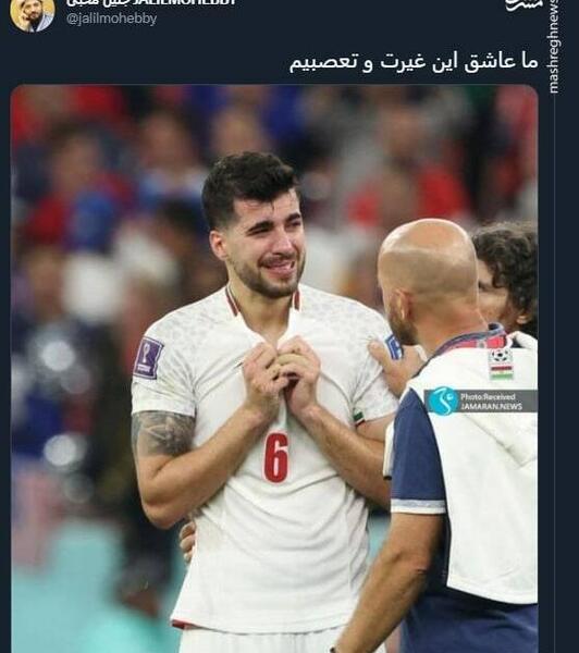 عکس سعید عزت اللهی با لباس تیم ملی