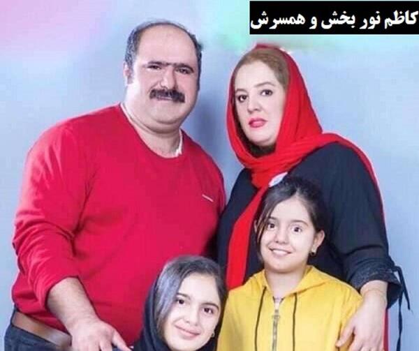 عکس سعید آقاخانی با خانواده