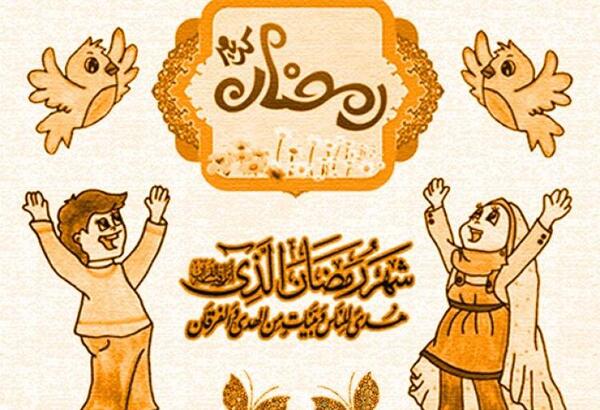 عکس سحری ماه رمضان