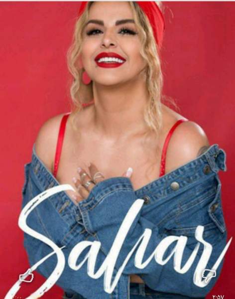 عکس سحری نی نی سایت