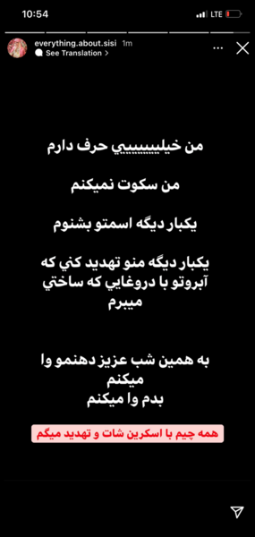 عکس سحری نی نی سایت