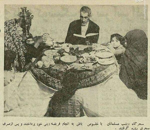 عکس سحری و افطاری