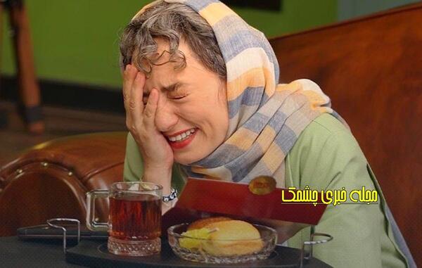 عکس های سحر ولدبیگی و همسرش