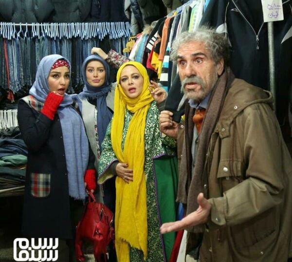 عکس های سحر نظام دوست