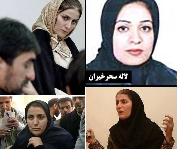 عکس فرزندان لاله سحرخیزان