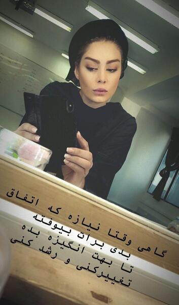 عکس سحرگاهی