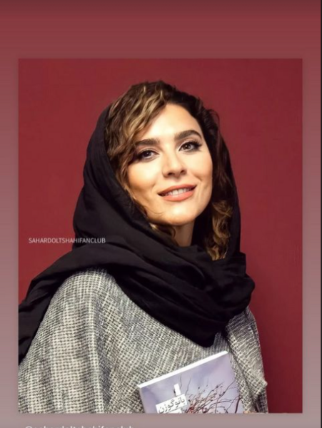 عکس سحرگاهی