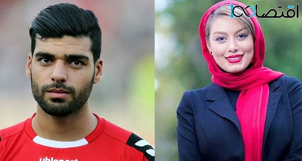 عکس ازدواج سحر قریشی و مهدی طارمی