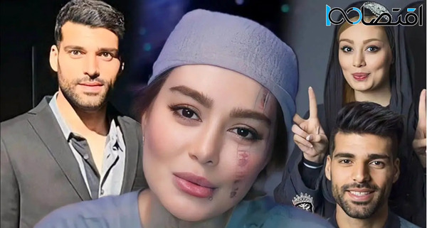 عکس ازدواج سحر قریشی و مهدی طارمی