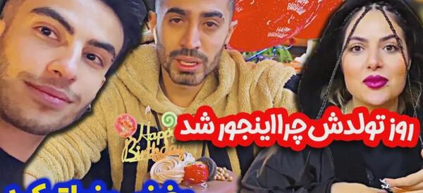 عکس های سحر در فارسی فرندز