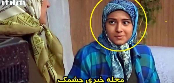 عکس های سحر عبدالهی