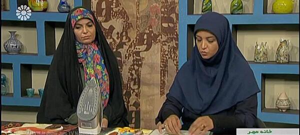 عکس های سحر عبدالهی
