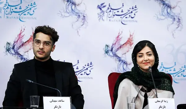 عکس زیبا کرمعلی با همسرش