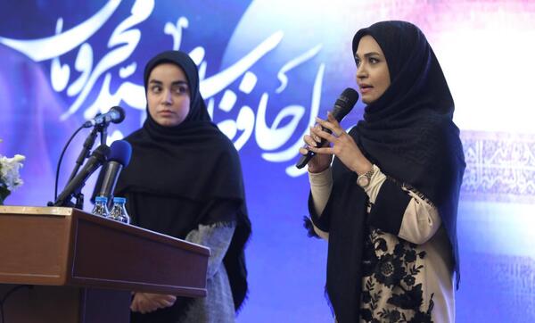عکس سحر امامی و همسرش