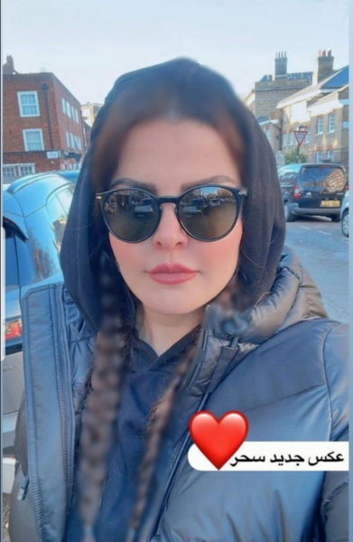 عکس جدید سحر خواننده ایرانی