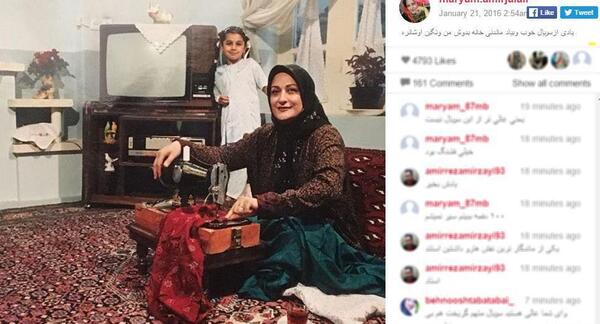 عکس جدید سحر خانه به دوش