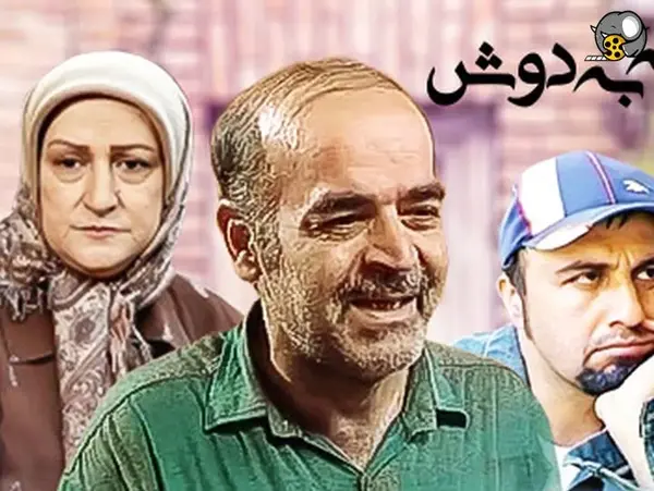 عکس جدید سحر خانه به دوش