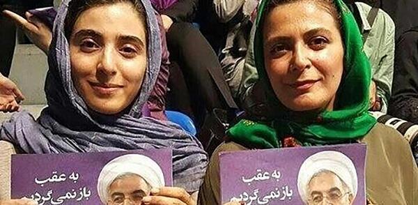 عکس دکتر سحر رشیدی