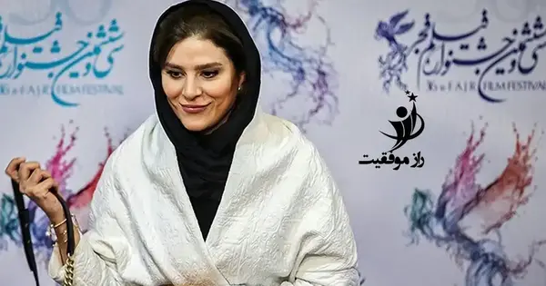 عکس ازدواج سحر دولتشاهی و همایون شجریان