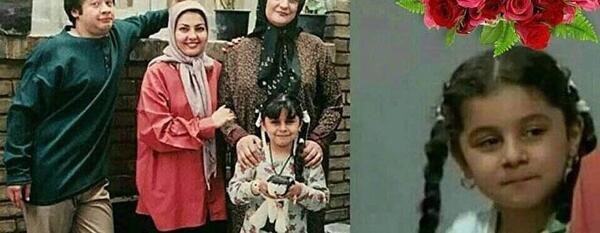 عکس الان سحر در خانه به دوش