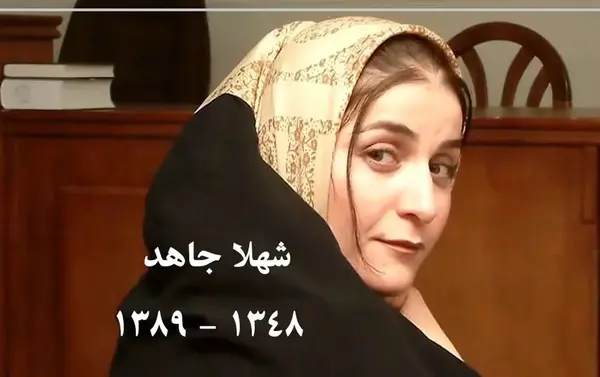 عکس های لاله سحرخیزان