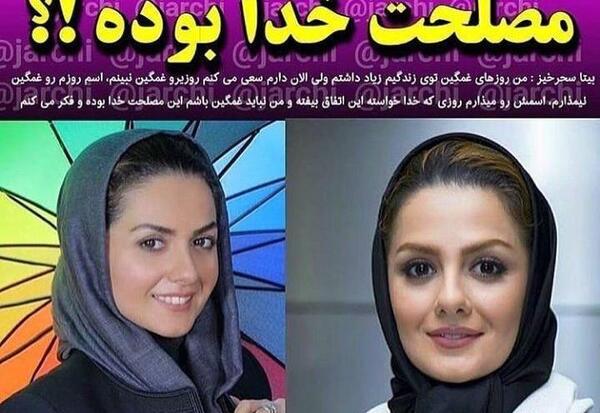 عکس از سحرخیزی