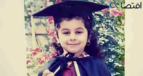عکس جدید سحر در خانه به دوش