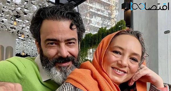 عکس سحر ولدبیگی با همسرش