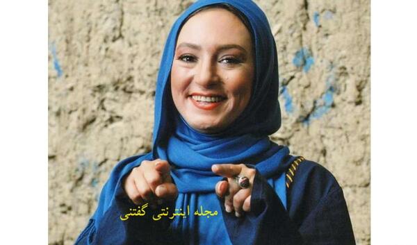 عکس سحر ولدبیگی در جوانی