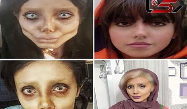 عکس جدید سحر تبر و همسرش