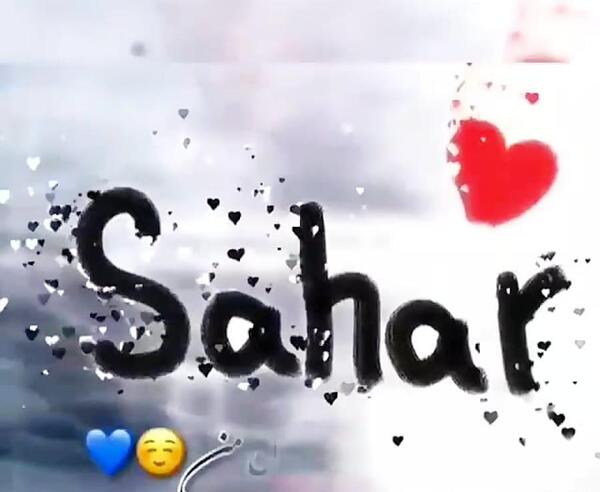 عکس پروفایل سحر به انگلیسی