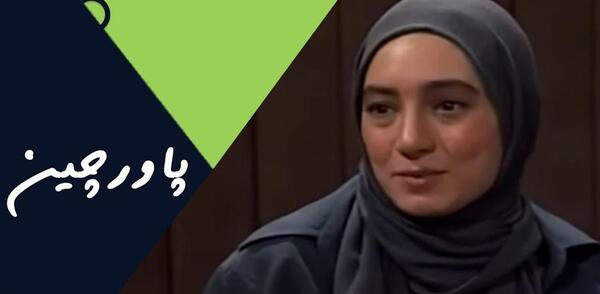 عکس خواهر سحر ولدبیگی