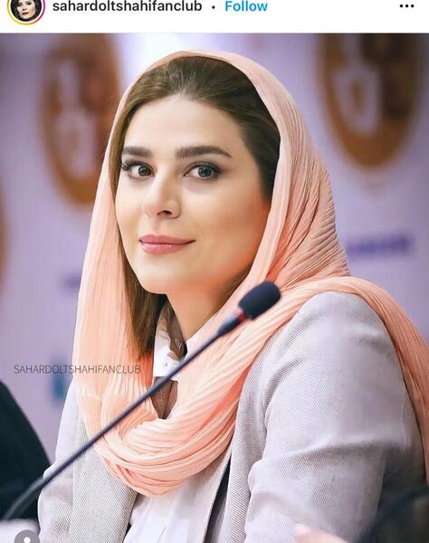 عکس بدون آرایش سحر دولتشاهی