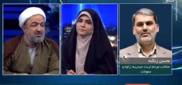 عکس سحر امامی مجری