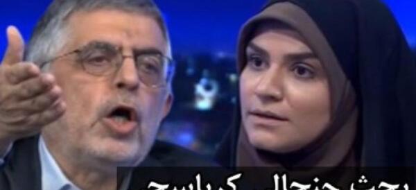عکس سحر امامی مجری