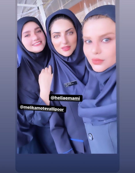 عکس سحر امامی مجری