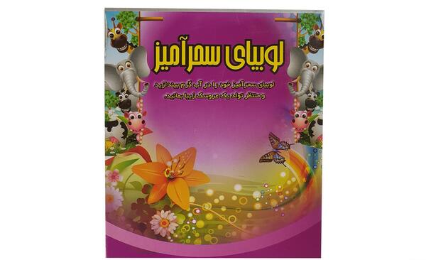 عکس گل لوبیای سحر آمیز