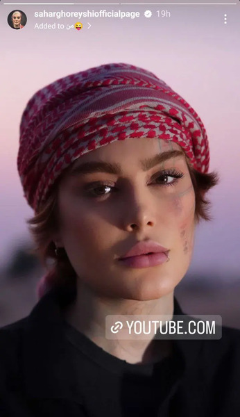 عکس سحر تبریز