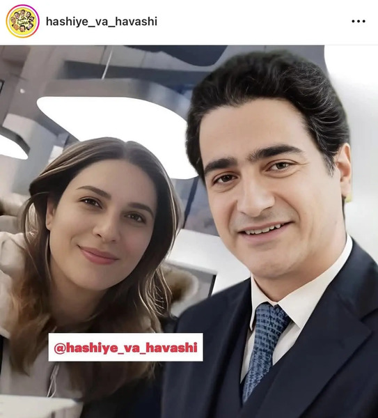 عکس همسر سحر خواننده