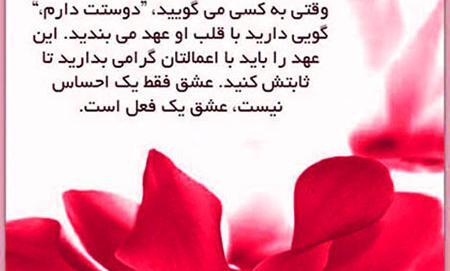 عکس متن فلسفی زیبا