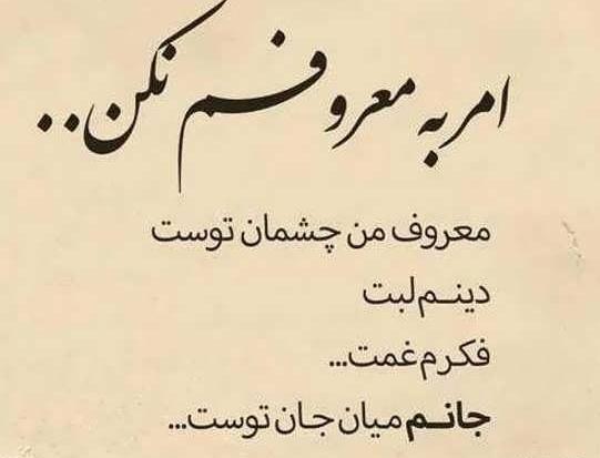 عکس متن فلسفی زیبا