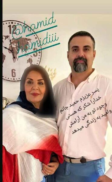 عکس زهره حمیدی و همسرش و فرزندانش