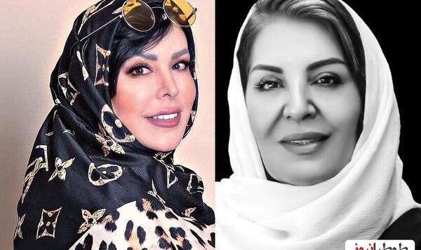 عکس جدید زهره حمیدی بازیگر
