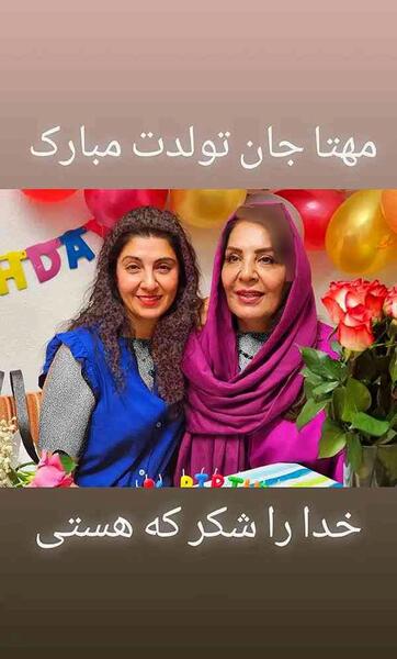 عکس بچه های زهره حمیدی و همسرش