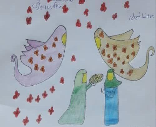 عکس طراحی فاطمه زهرا