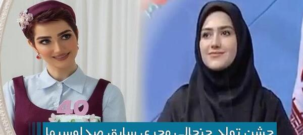 عکس زهرا حاتمی راد