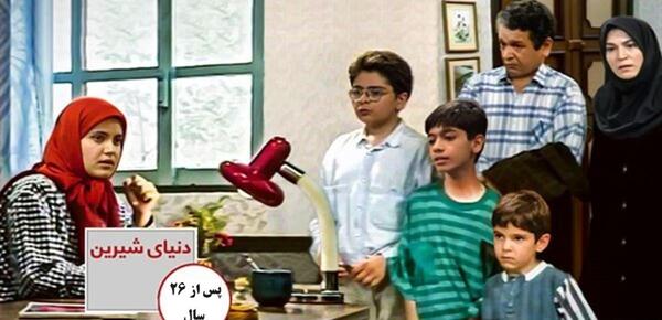عکس زهرا جواهری و همسرش